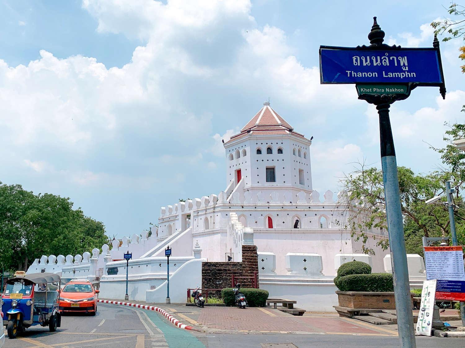 โกอินน์ ตรอกข้าวสาร Go Inn Khaosan Road Bangkok Zewnętrze zdjęcie