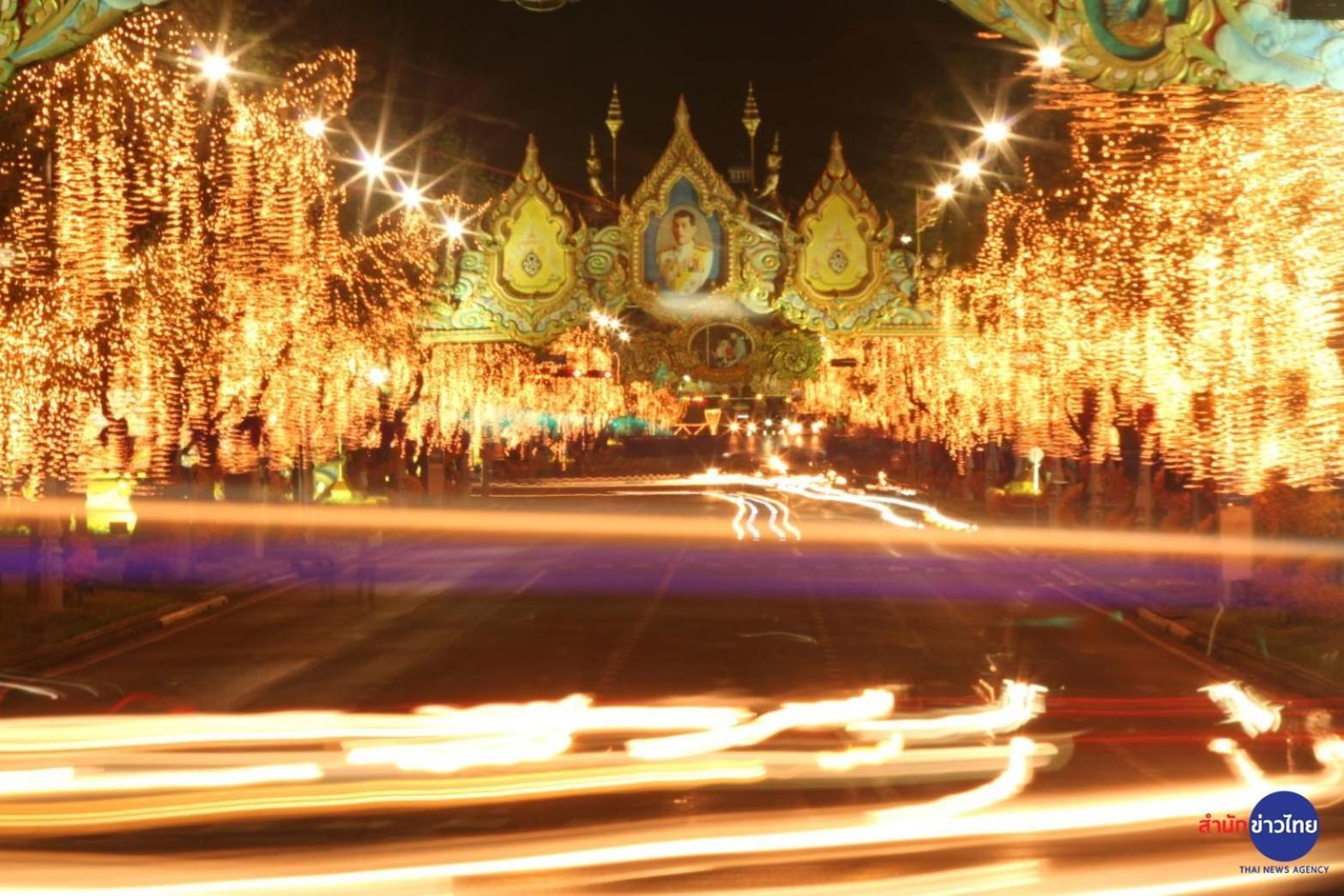 โกอินน์ ตรอกข้าวสาร Go Inn Khaosan Road Bangkok Zewnętrze zdjęcie
